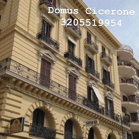 Domus Cicerone Bed & Breakfast Formia Bagian luar foto